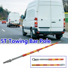 Sicherheits Abschleppstange